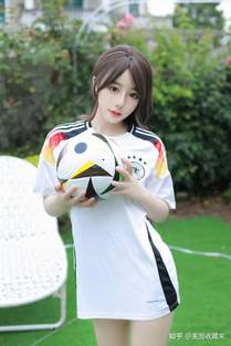 我