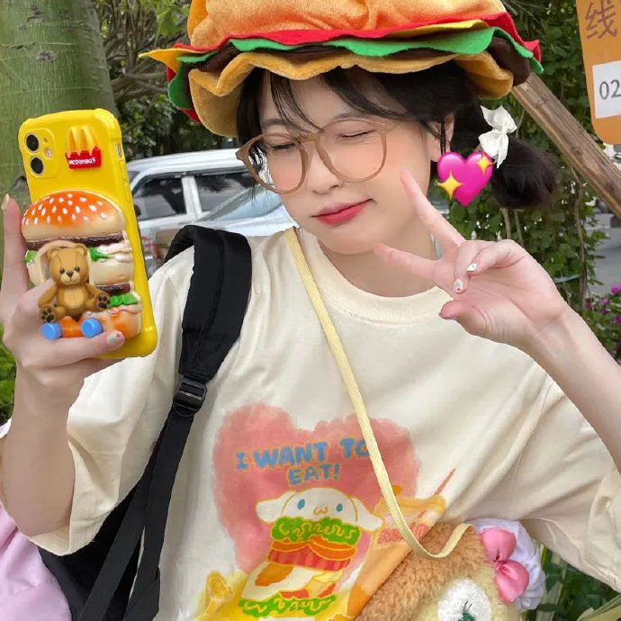 点爱成金